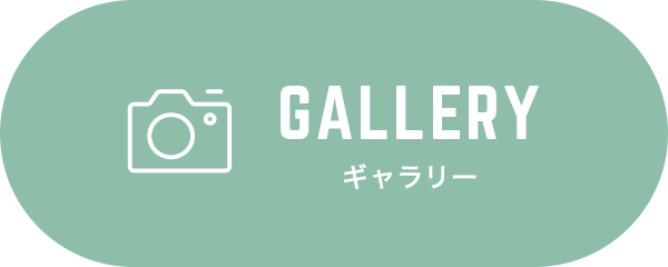 banner_gallery_half_off